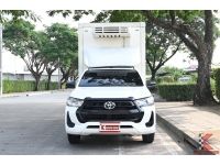 Toyota Hilux Revo 2.4 (ปี 2022) SINGLE Entry Pickup รหัส3914 รูปที่ 1